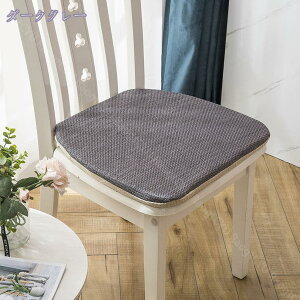 300~OFFN[| zc ֎qpn`NbV _CjO`FApNbV RtV[gNbV ֎qV[gzc `FAp ֎qp ~ Ȃ n^ Ђt He[u l