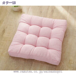 zc ۍzc NbV ԂƂ ~^ ֎q zc  zc ґz R[fCn NbV  KɂȂȂ ʃNbVtA CeA a `FApb