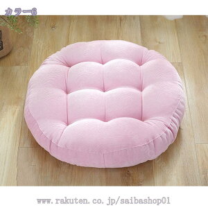 300~OFFN[| zc ۍzc NbV ԂƂ ~^ ֎q zc  zc ґz R[fCn NbV  KɂȂȂ ʃNbVtA CeA 