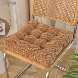 300~OFFN[| ᔽ zc 􂦂NbV p^ ֎qp Eh ӂӂ 10cm n V[g `FA  _CjO`FA Sn KɂȂȂ ۍzc NbV 