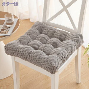 777~OFFN[| zc NbV  ᔽ 蒾 NbVtA ֎q ԂƂ NbV Ɍ lp ֎q ґz ґzp Xc[NbV 10Z` p^  Ce