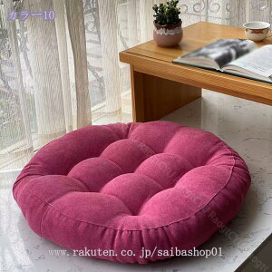 300~OFFN[| ґzpNbV  ~` Tzc Tp̂ӂƂ ~ ґzNbV a Sn ʋC CeA 肪ɂȂȂ Sn ɂ ʋC I