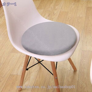 300~OFFN[| zc NbV ~ KɂȂȂ ʃNbVtA a `FApbh ֎q ̈U Sn KɗD ԂƂ n ґz d T EBhE