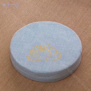 300~OFFN[| zc NbV  tANbV l ~`  ᔽ ԂƂ ό`ɂ Jo[􂦂 k ۃNbV ۍzc CX NbV ʋCz