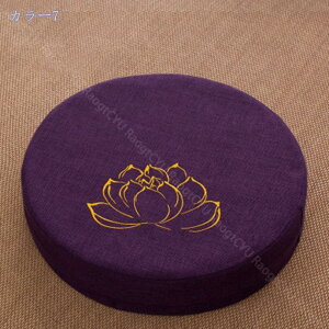 300~OFFN[| zc NbV  tANbV l ~`  ᔽ ԂƂ ό`ɂ Jo[􂦂 k ۃNbV ۍzc CX NbV ʋCz