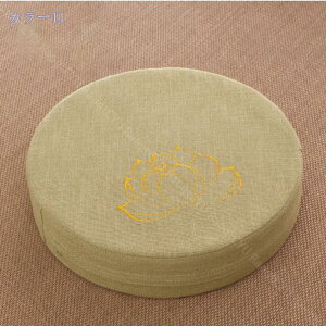 300~OFFN[| zc NbV  tANbV l ~`  ᔽ ԂƂ ό`ɂ Jo[􂦂 k ۃNbV ۍzc CX NbV ʋCz