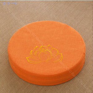 777円OFFクーポン 円形 座布団 厚手 クッション 座蒲団 瞑想 超通気性 洗える 高反発 滑り止め 体圧分散 座り心地 お尻に優しい ダイニングチェア フロアクッション 座禅 仏壇 和室 洋室 居酒