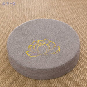 zc NbV  tANbV l ~`  ᔽ ԂƂ ό`ɂ Jo[􂦂 k ۃNbV ۍzc CX NbV ʋCzc ̈U 