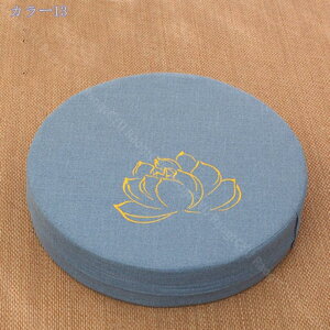 777~OFFN[| ~` zc  NbV c ґz ʋC 􂦂  ~ ̈U Sn KɗD _CjO`FA tANbV T d a m 