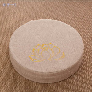 300~OFFN[| zc NbV  tANbV l ~`  ᔽ ԂƂ ό`ɂ Jo[􂦂 k ۃNbV ۍzc CX NbV ʋCz