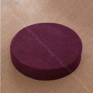 zc NbV  tANbV l ~`  ᔽ ԂƂ ό`ɂ Jo[􂦂 k ۃNbV ۍzc CX NbV ʋCzc ̈U 