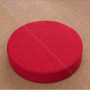 300~OFFN[| zc NbV  tANbV l ~`  ᔽ ԂƂ ό`ɂ Jo[􂦂 k ۃNbV ۍzc CX NbV ʋCz