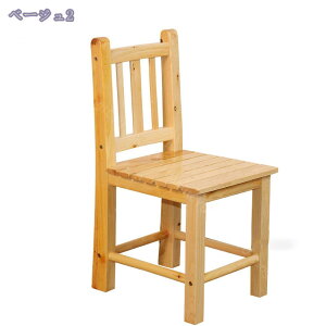 1000~OFFN[| qpXc[ Xc[ؐ Xc[ ֎q qCX ؐCX rݑ ؐ Xc[  ʍ30cm wꂩ킢Xc[ [`FA ~jXc[ k 
