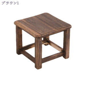 500~OFFN[| ֎q ؐ Ⴂ Xc[ lp 30cm qp ؖ |  u tbgXg  t[X^h ԑ  ` ~jXc[ EbhXc[ ~je[u