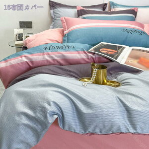 |zcJo[ t  _u Vv ɗD k ⊴ VN [ zcJo[ ÓdCh~ s[`XLH  I[V[Y zedl ԕ K VO zc