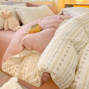 |ӂƂJo[ VO t _炩  k  |zcJo[   cc ⊴ ėp VN݂ Te ېOK amp  Z~_u [ 