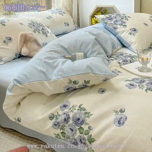 1000~OFFN[| k |zcJo[ VO k VN̂悤Ȋ炩ȔGƉ |Jo[ ې ʋC z  ېOK zCg x[W sN lCr[ O[ uE 