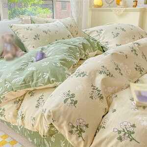 777~OFFN[| |ӂƂJo[ t ⊴ VO |zcJo[ Z~_u _u ɗD ʋC z  I[V[Y 􂦂 ې Ȃ߂炩 _jh~ z V uP