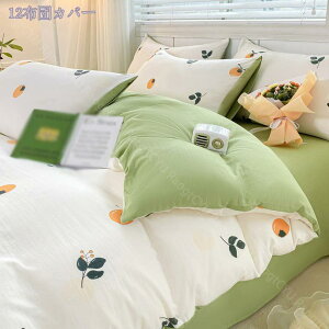 300~OFFN[| |zcJo[ VO ԕ t XgCv k O[ 􂦂 I[V[Y   _炩 킢 ɗD ʋC z I[V[Y 􂦂 s[