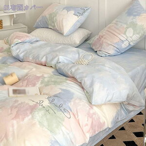 k |ӂƂJo[ ԕ I[V[Y |Jo[ ې VO |zcJo[ VO |zcJo[  I[V[Y zedl Vv k ې QJo[