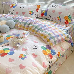 777~OFFN[| k QJo[ ԕ VO ⊴ t ӂƂJo[ _u |zcJo[ 炩 QSn悢 􂦂 킢  CeA t@Xi[t ȒP 