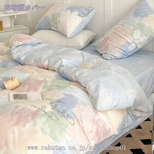 |zcJo[ k tJo[  VN݂ _炩 k VO _[NO[ CgO[ VO Z~_u _u NC[ LO  킢 ӂƂJo