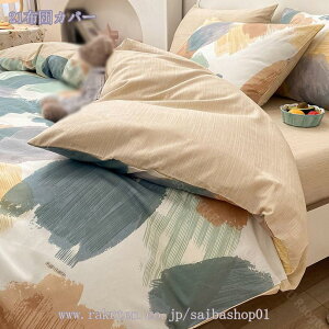 k |zcJo[ t  VO ԕ zcJo[ 炩 ӂ  g |zcJo[ ~p _u  s[`XL I[V[Y Q 킢 |Jo[ 