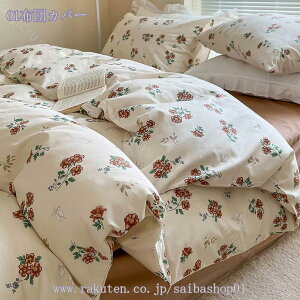 1000~OFFN[| k |zcJo[ t  VO ԕ zcJo[ 炩 ӂ  g |zcJo[ ~p _u  s[`XL I[V[Y Q 킢