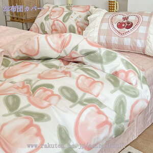 k |zcJo[ t  VO ԕ zcJo[ 炩 ӂ  g |zcJo[ ~p _u  s[`XL I[V[Y Q 킢 |Jo[ 