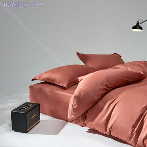 1000~OFFN[| |zcJo[ VO Rbg k Q  􂦂  zcJo[ Vv DG CeA |Jo[ m/ap  |zcJo[ N ɗD