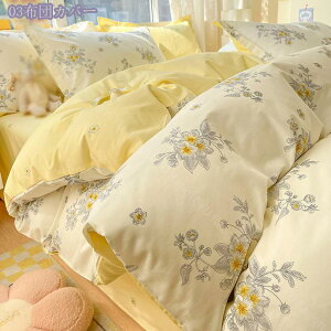 |ӂƂJo[ VO Vv ėp mEap zcJo[ ㎿ i` Vv  ⊴ VN |zcJo[ VO k I[V[Y 􂦂   _