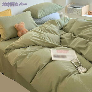 1000~OFFN[| |zcJo[ VO ԕ n敗 I[V[Y VO |zcJo[ g  t DG ʋC I[V[Y ېOK ꃉNN _炩 