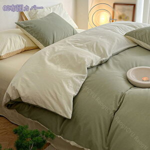 1000~OFFN[| |zcJo[ VO ԕ n敗 I[V[Y VO |zcJo[ g  t DG ʋC I[V[Y ېOK ꃉNN _炩 