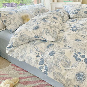 2000~OFFN[| |zcJo[ VO ԕ t k O[ 􂦂 I[V[Y   _炩 킢 ɗD ʋC z I[V[Y 􂦂 ₷ s[