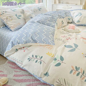 1000~OFFN[| |zcJo[ VO ԕ t k O[ 􂦂 I[V[Y   _炩 킢 ɗD ʋC z I[V[Y 􂦂 ₷ s[