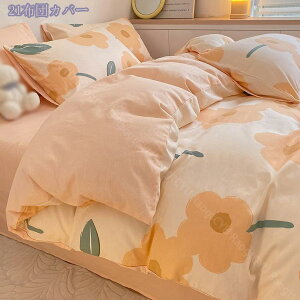 2000~OFFN[| |zcJo[ VO ԕ t k O[ 􂦂 I[V[Y   _炩 킢 ɗD ʋC z I[V[Y 􂦂 ₷ s[