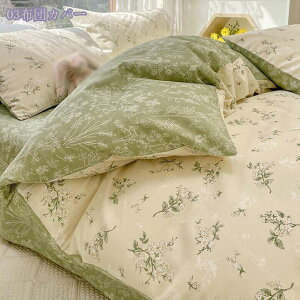 2000~OFFN[| |zcJo[ VO ԕ t k O[ 􂦂 I[V[Y   _炩 킢 ɗD ʋC z I[V[Y 􂦂 ₷ s[