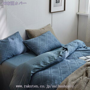 2000~OFFN[| zcJo[ VO t mEap tt |zcJo[ Jo[ y ʋC n  |Jo[ ꃉNN _炩 s[`XLH ߂炩Ȕ