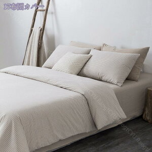 777~OFFN[| |HуJo[ ӂƂJo[ VO _u tp _炩 |ӂƂJo[ VO k  y  Ə_炩 Ƃӂ 炩 yJo[ z 