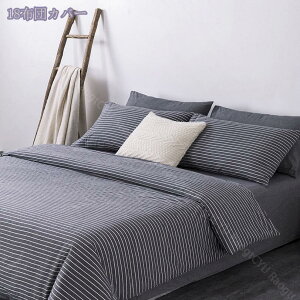 1000~OFFN[| |zcJo[ VO n t k O[ 􂦂 I[V[Y   _炩 킢 ɗD ʋC z I[V[Y 􂦂 ₷ s[