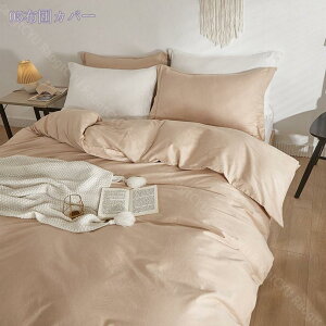 777~OFFN[| |zcJo[ VO 킢 n DG _炩  y ĝւ̕SȂ |zcJo[ HѕzcJo[ VO Yh~ |zcJo[ C