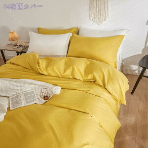 300~OFFN[| |zcJo[ VO 킢 n DG _炩  y ĝւ̕SȂ |zcJo[ HѕzcJo[ VO Yh~ |zcJo[ C