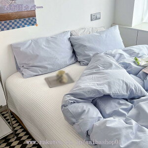 1000~OFFN[| |ӂƂJo[ t k VO n  c t 킢 ~ߕRt Q ̎q  lGKp  map 􂢑ւ ^Cv ʋC sN 