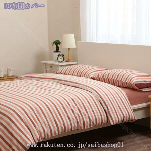 500~OFFN[| |zcJo[ VO n t  I[V[Y zCg  O[ mg[ ze QJo[ H~ 킢 Vv ӂƂJo[ |Jo[ zcJo