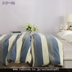 zcJo[ |zcJo[ t mEap ӂƂJo[ VO Z~_u _u _炩 ې z  ʋC QJo[ |ӂƂJo[  |Jo[ JD H