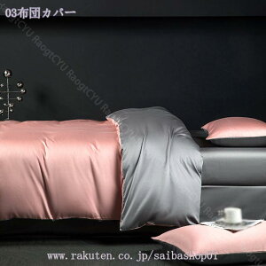 |zcJo[ VO n |ӂƂJo[ o[Vu fɗD  QJo[ HѕzcJo[ ӂƂJo[ N 􂦂 Vv 킢 zcJo[ HѕzcJo[ 