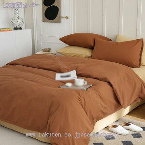 1000~OFFN[| |ӂƂJo[ VO ԕ |zcJo[ ԕ  K[[ sN u[ |zcJo[ zcJo[ 킢  ӂƂJo[ ӂƂJo[  Rbg