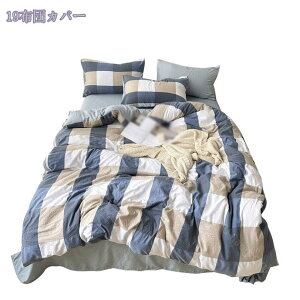 300~OFFN[| zcJo[ VO t ӂƂJo[ ԕ mEap Sn悢 |zcJo[ Jo[ y ʋC  |Jo[ ꃉNN _炩 s[`XLH 