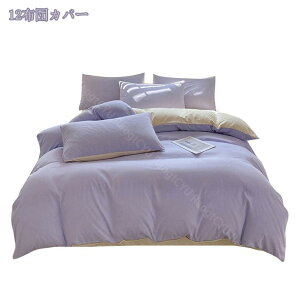 300~OFFN[| zcJo[ VO t ӂƂJo[ ԕ mEap Sn悢 |zcJo[ Jo[ y ʋC  |Jo[ ꃉNN _炩 s[`XLH 