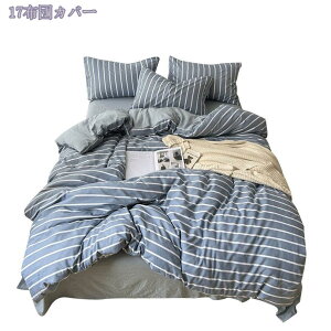 777~OFFN[| zcJo[ VO t ӂƂJo[ ԕ mEap Sn悢 |zcJo[ Jo[ y ʋC  |Jo[ ꃉNN _炩 s[`XLH 